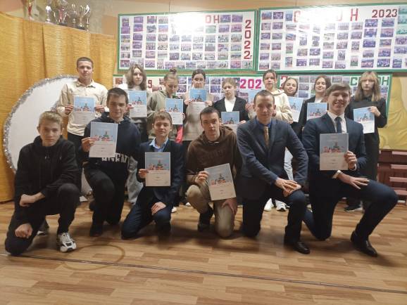 «Урок цифры» по теме: «Код города: технологии в движении».
