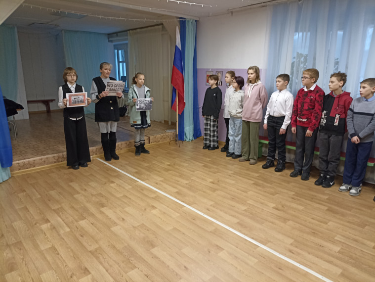 Всероссийская акция, посвященная 80-летию со дня освобождения концентрационного лагеря «Освенцим».